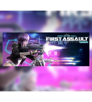 First Assault Online - First Connection Crate DLC Steam Key GLOBAL